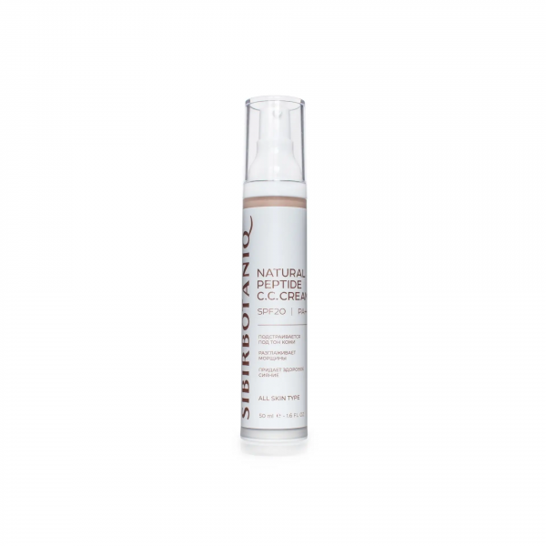 SIBIRBOTANIQ ПЕПТИДНЫЙ СС КРЕМ ДЛЯ ЛИЦА СПФ СОЛНЦЕЗАЩИТНЫЙ  PEPTIDE CC CREAM SPF 20, 50 ml