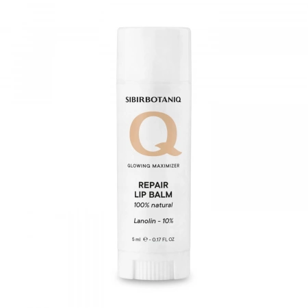 SIBIRBOTANIQ БАЛЬЗАМ ДЛЯ ГУБ GLOSS С ЛАНОЛИНОМ ЗАЖИВЛЯЮЩИЙ в фирменной косметичке, 5ml