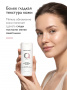 SIBIRBOTANIQ ЭНЗИМНАЯ ПУДРА ДЛЯ УМЫВАНИЯ ИНТЕНСИВНЫЙ ANTI AGE, 100ml