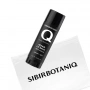 SIBIRBOTANIQ МУЖСКОЙ БАЛЬЗАМ ДЛЯ ГУБ С ЛАНОЛИНОМ ЗАЖИВЛЯЮЩИЙ, 5ml
