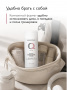 SIBIRBOTANIQ ЭНЗИМНАЯ ПУДРА ДЛЯ УМЫВАНИЯ ИНТЕНСИВНЫЙ ANTI AGE, 100ml