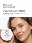 SIBIRBOTANIQ НАТУРАЛЬНЫЕ ТКАНЕВЫЕ ПАТЧИ С ЛИЗАТАМИ ЛАКТОБАКТЕРИЙ, ПРОБИОТИКОМ SKINBIOME, 25 пар