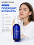 НАТУРАЛЬНЫЙ КРЕМ ОТ ПРЫЩЕЙ  ДЛЯ ПРОБЛЕМНОЙ КОЖИ ЛИЦА, 50 ml