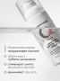 SIBIRBOTANIQ ЛАМЕЛЛЯРНЫЙ КРЕМ ДЛЯ ЛИЦА С ПЕПТИДАМИ ИНТЕНСИВНЫЙ ANTI AGE, 50 ml