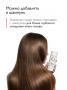 SIBIRBOTANIQ ЭНЗИМНАЯ ПУДРА ДЛЯ УМЫВАНИЯ ИНТЕНСИВНЫЙ ANTI AGE, 100ml
