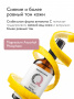 SIBIRBOTANIQ АНТИВОЗРАСТНОЙ ЭССЕНЦИЯ-ТОНИК ИНТЕНСИВНЫЙ ANTI AGE, 100 ml