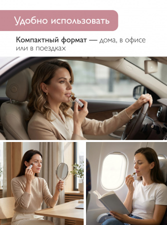 SIBIRBOTANIQ МУЛЬТИПЕПТИДНАЯ СЫВОРОТКА ДЛЯ ОБЛАСТИ ВОКРУГ ГЛАЗ И ГУБ АНТИВОЗРАСТНАЯ ANTI AGE, 10 ml