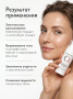 SIBIRBOTANIQ ЛАМЕЛЛЯРНЫЙ КРЕМ ДЛЯ ЛИЦА С ПЕПТИДАМИ ИНТЕНСИВНЫЙ ANTI AGE, 50 ml