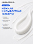 НАТУРАЛЬНЫЙ КРЕМ ОТ ПРЫЩЕЙ  ДЛЯ ПРОБЛЕМНОЙ КОЖИ ЛИЦА, 50 ml