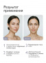 SIBIRBOTANIQ ПЕПТИДНЫЙ ОТБЕЛИВАЮЩИЙ КРЕМ ДЛЯ ЛИЦА И ТЕЛА, 50 ml
