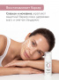 SIBIRBOTANIQ ЛАМЕЛЛЯРНЫЙ КРЕМ ДЛЯ ЛИЦА С ПЕПТИДАМИ ИНТЕНСИВНЫЙ ANTI AGE, 50 ml