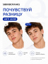 SIBIRBOTANIQ МАСКА ДЛЯ ПРОБЛЕМНОЙ КОЖИ ЛИЦА АНТИ АКНЕ ANTI ACNE, 50 ml
